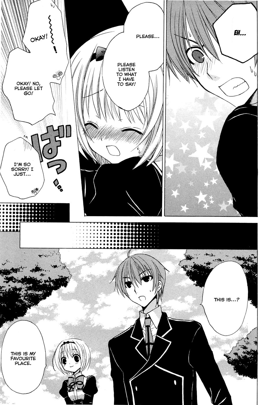 Zettai Joousei Chapter 2 page 10 - Chapter 2