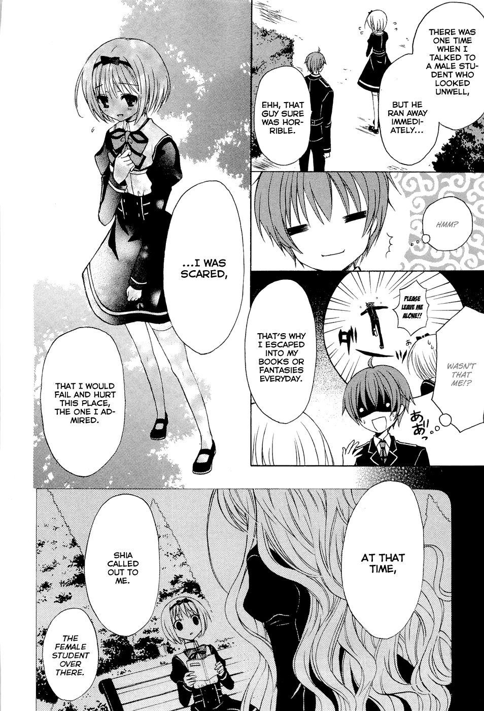 Zettai Joousei Chapter 2 page 13 - Chapter 2