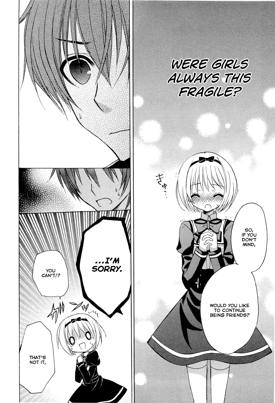 Zettai Joousei Chapter 2 page 17 - Chapter 2
