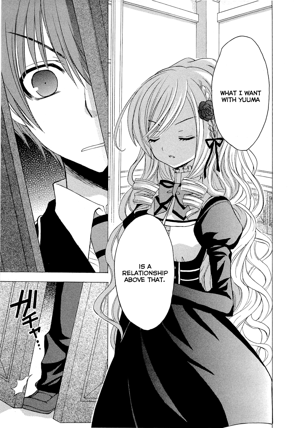 Zettai Joousei Chapter 2 page 24 - Chapter 2