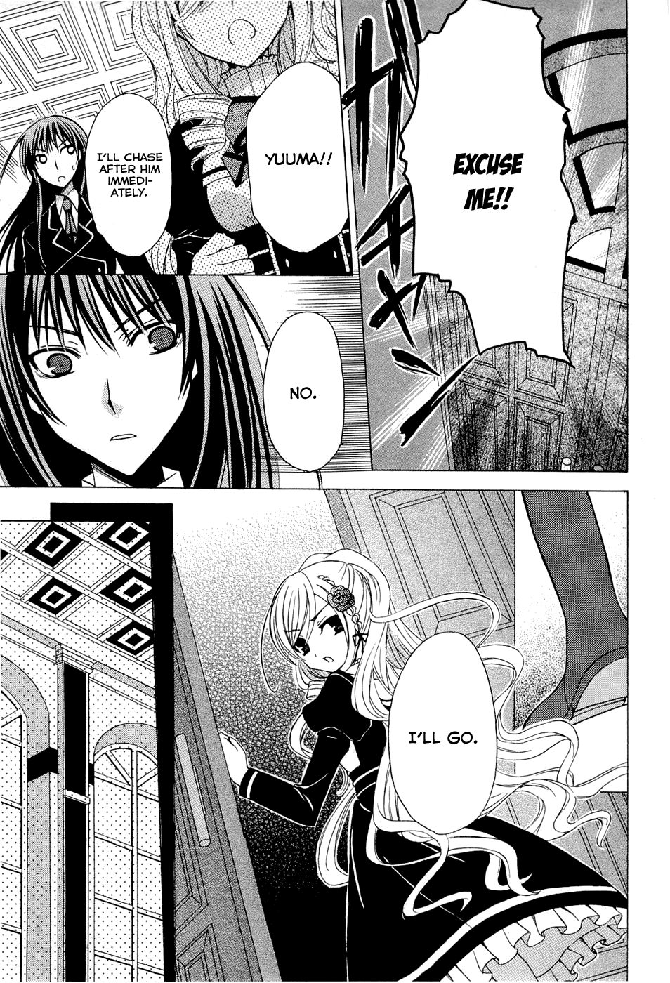 Zettai Joousei Chapter 2 page 26 - Chapter 2
