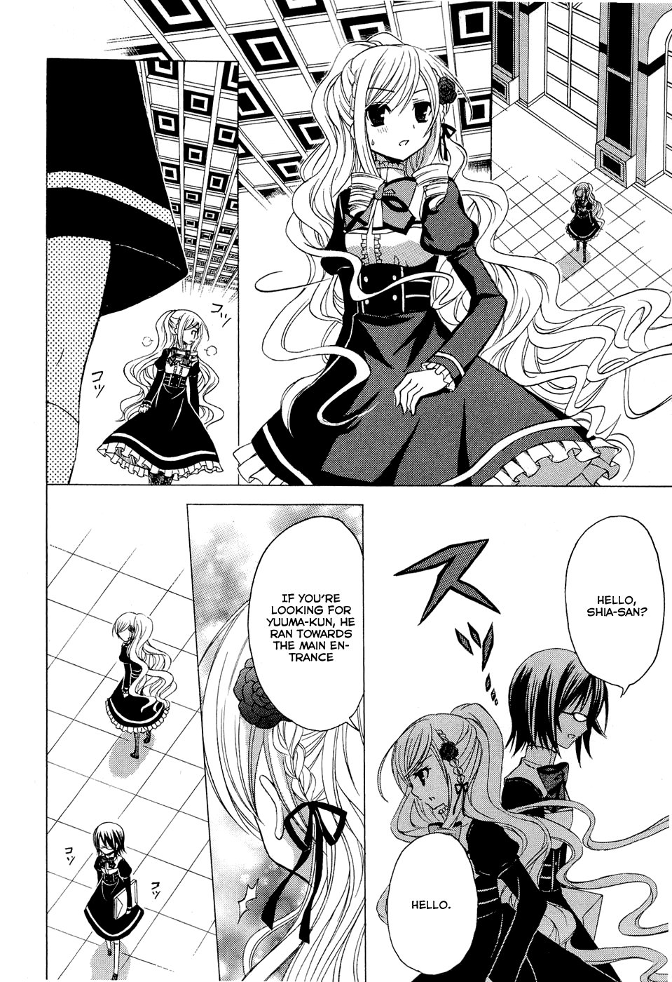 Zettai Joousei Chapter 2 page 27 - Chapter 2