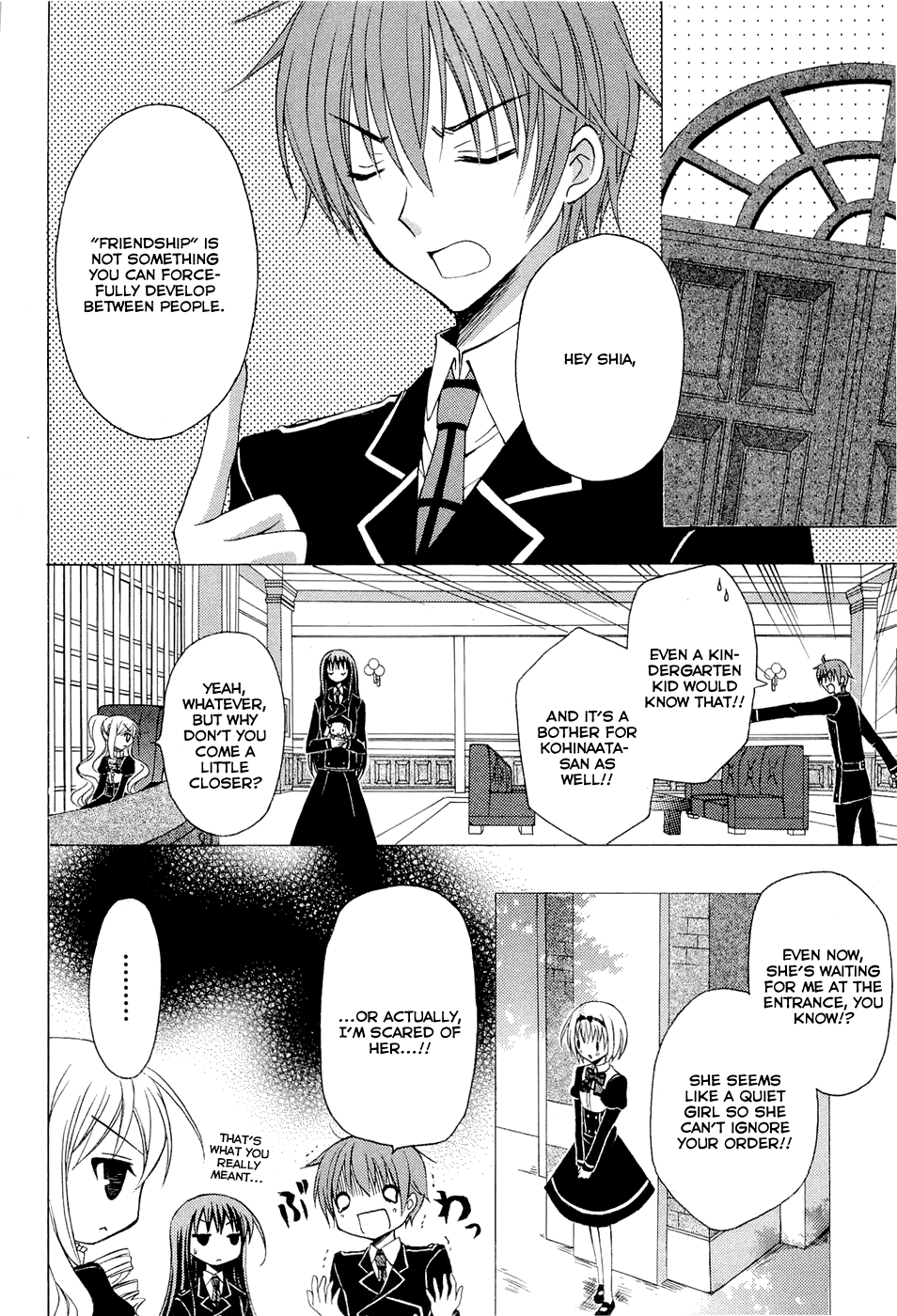 Zettai Joousei Chapter 2 page 3 - Chapter 2