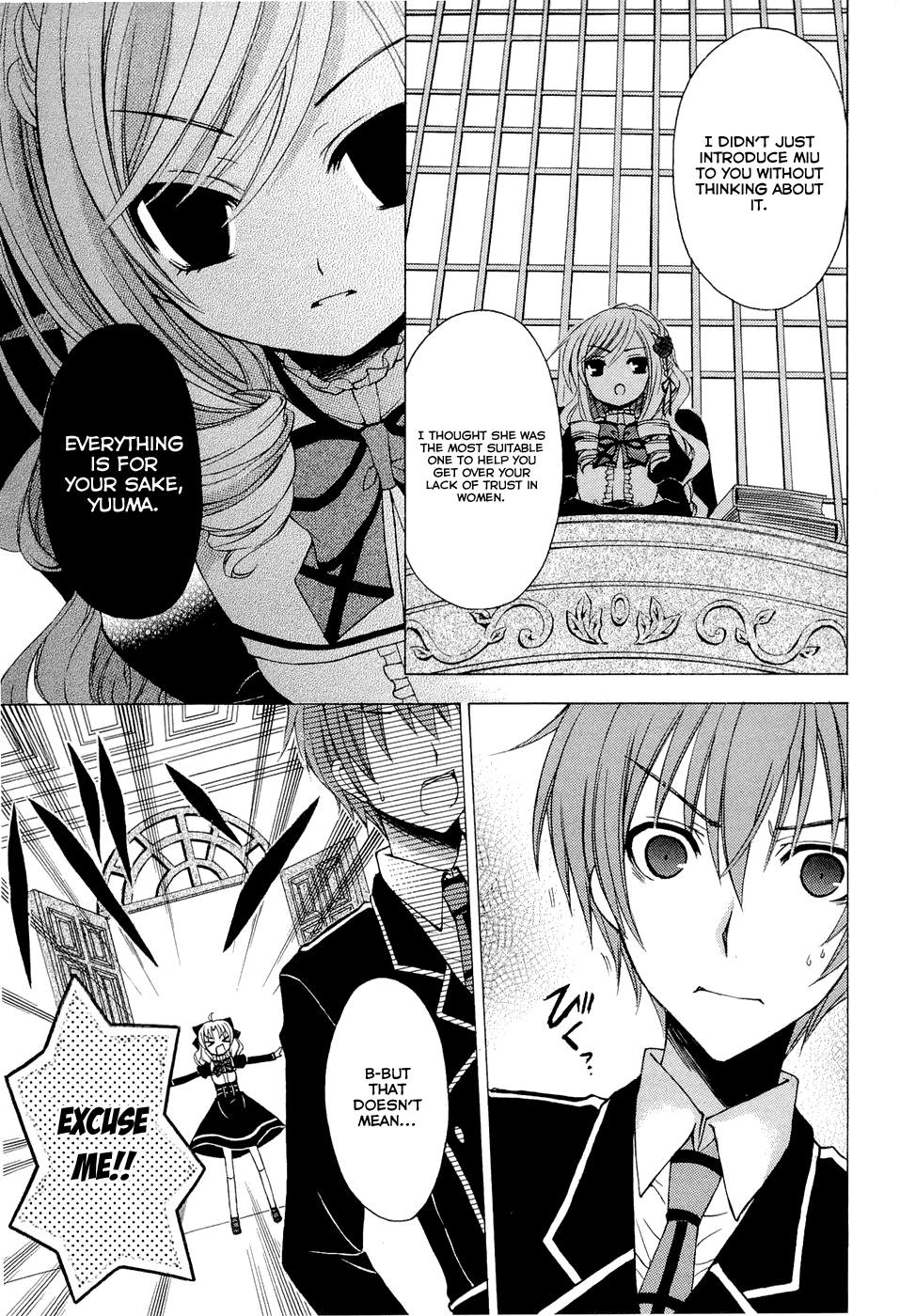 Zettai Joousei Chapter 2 page 4 - Chapter 2