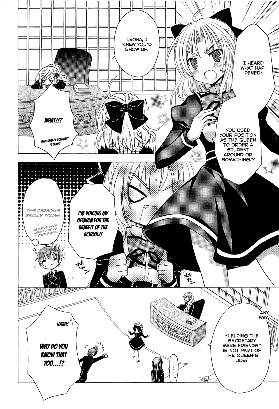 Zettai Joousei Chapter 2 page 5 - Chapter 2