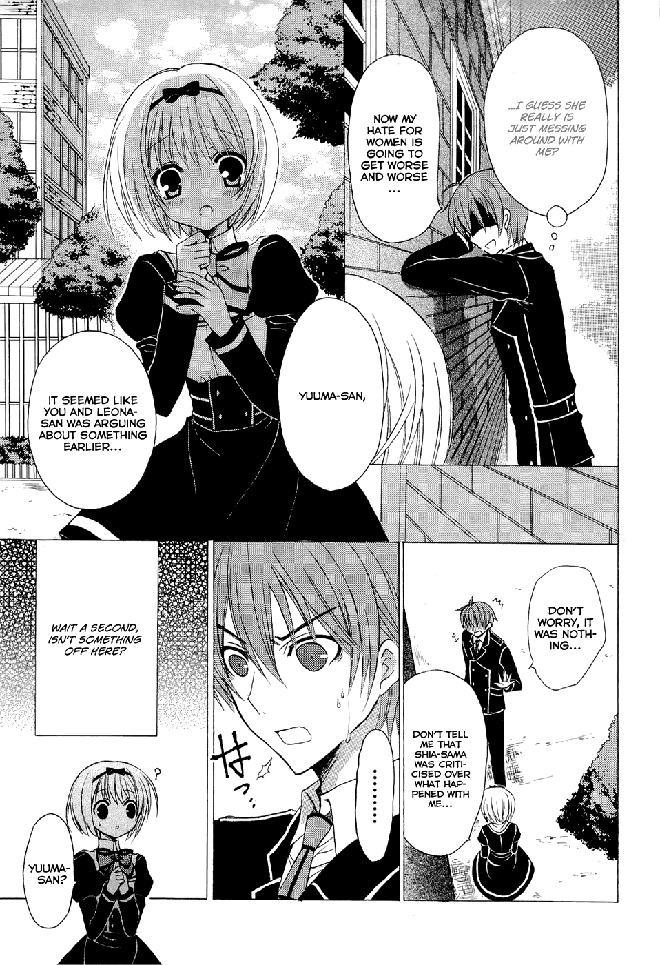Zettai Joousei Chapter 2 page 8 - Chapter 2
