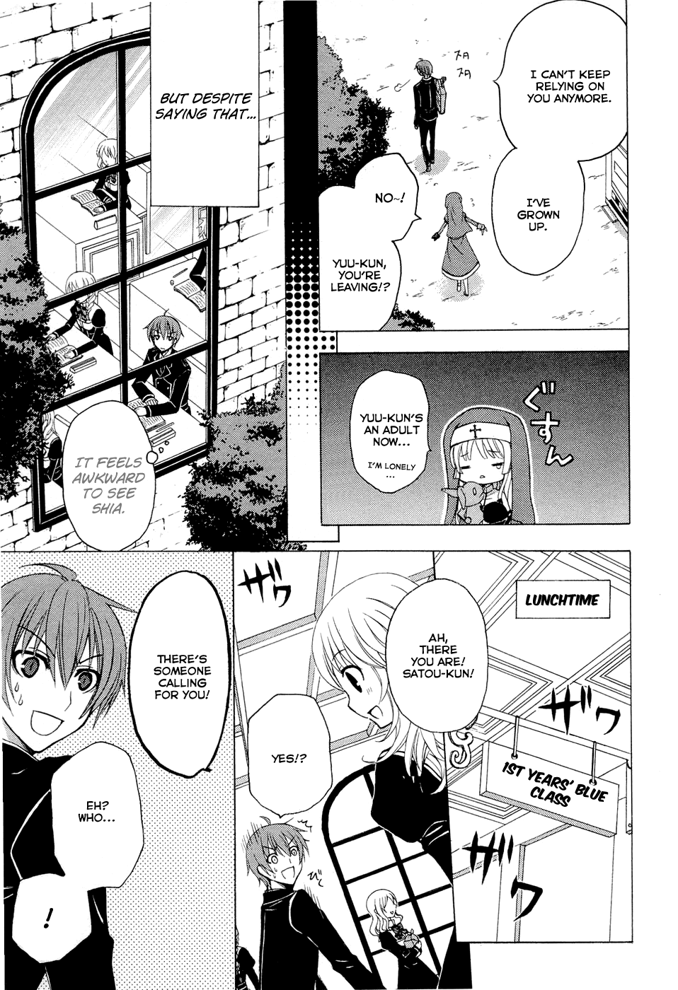 Zettai Joousei Chapter 3 page 10 - Chapter 3