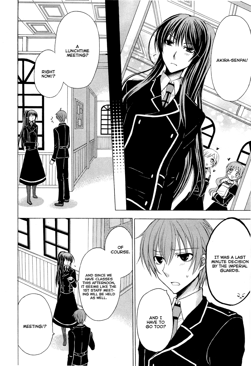 Zettai Joousei Chapter 3 page 11 - Chapter 3