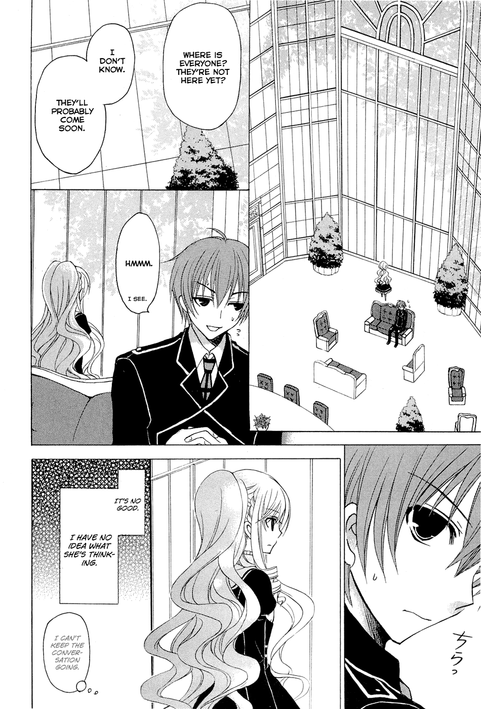 Zettai Joousei Chapter 3 page 15 - Chapter 3