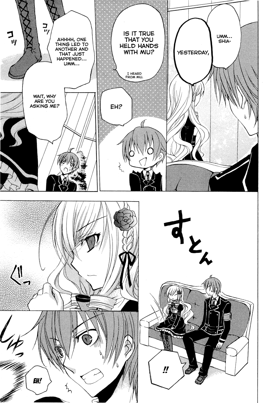 Zettai Joousei Chapter 3 page 16 - Chapter 3
