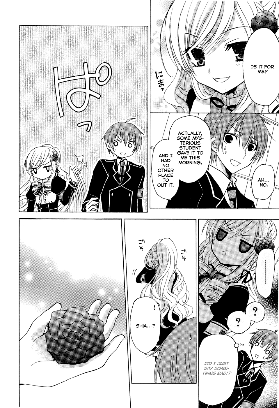 Zettai Joousei Chapter 3 page 21 - Chapter 3