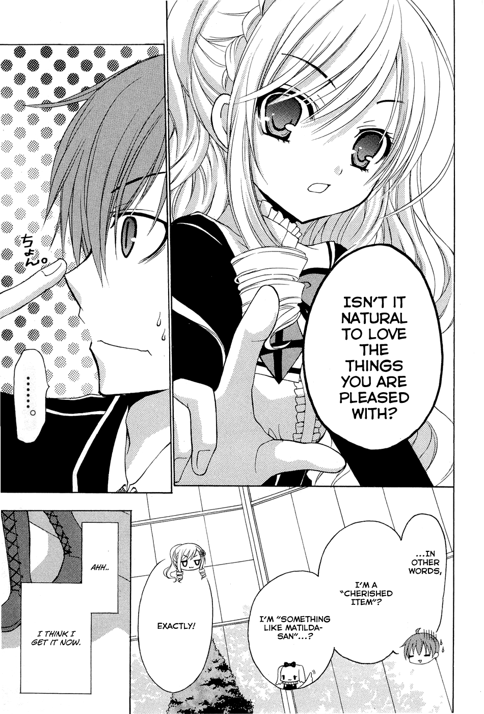 Zettai Joousei Chapter 3 page 24 - Chapter 3