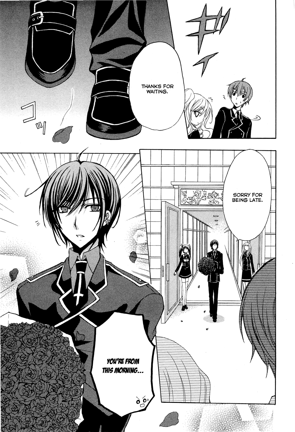 Zettai Joousei Chapter 3 page 26 - Chapter 3