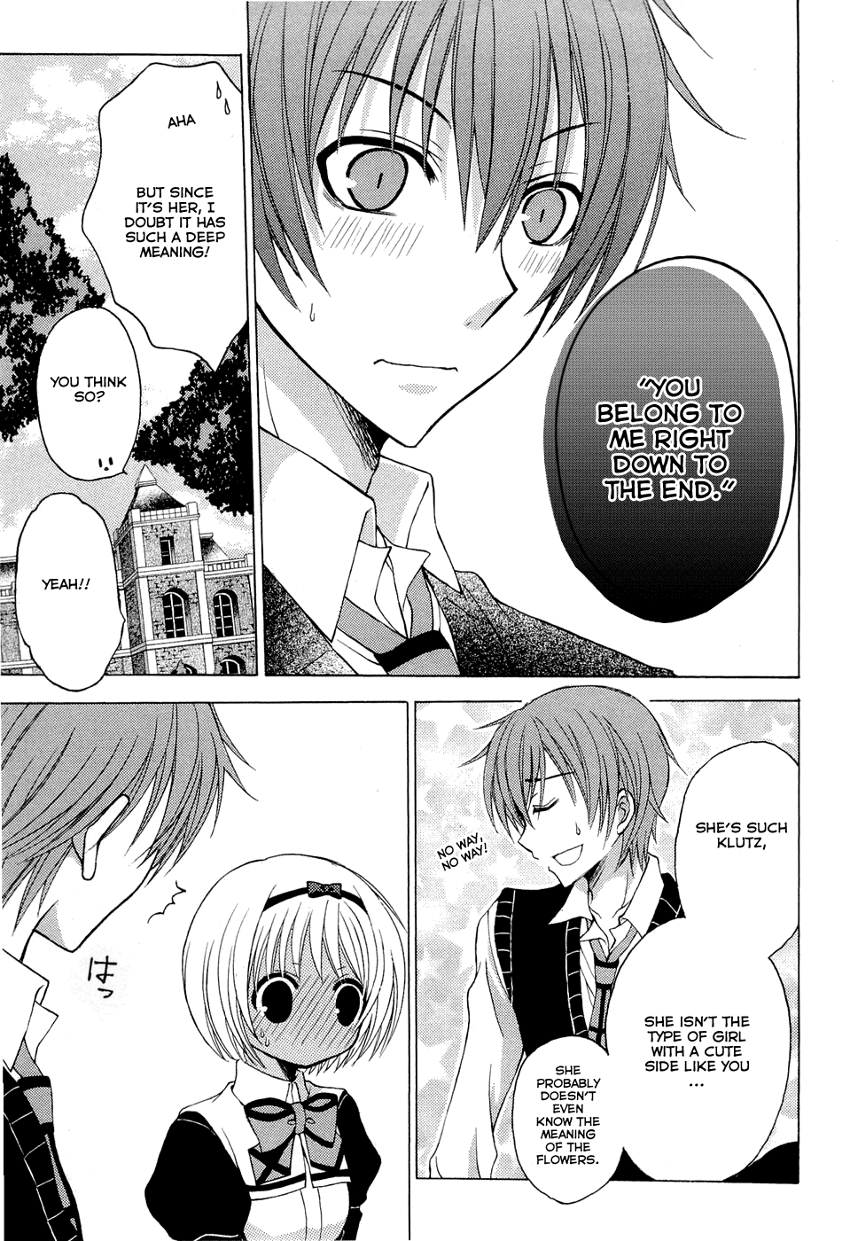 Zettai Joousei Chapter 3 page 40 - Chapter 3