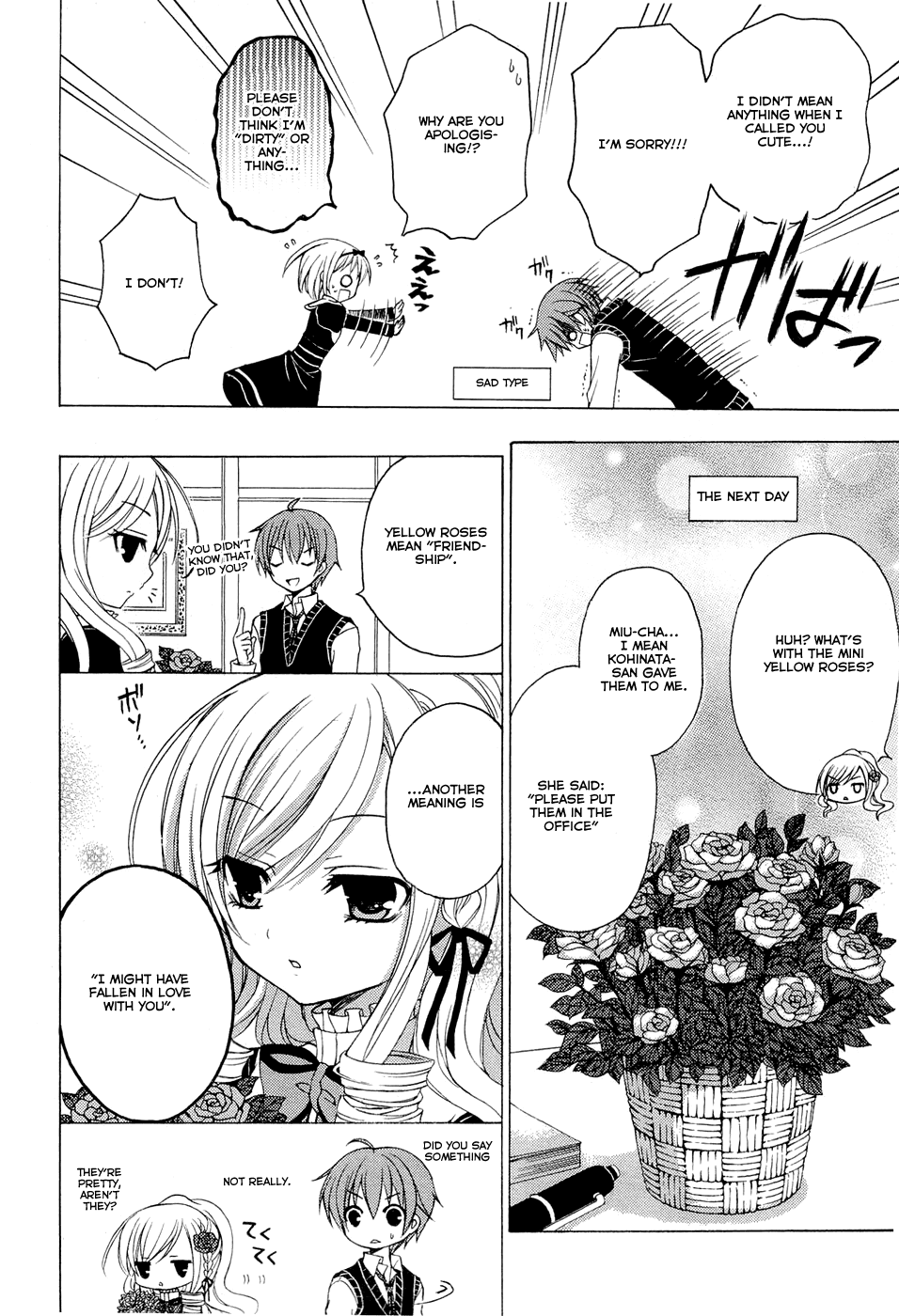 Zettai Joousei Chapter 3 page 41 - Chapter 3