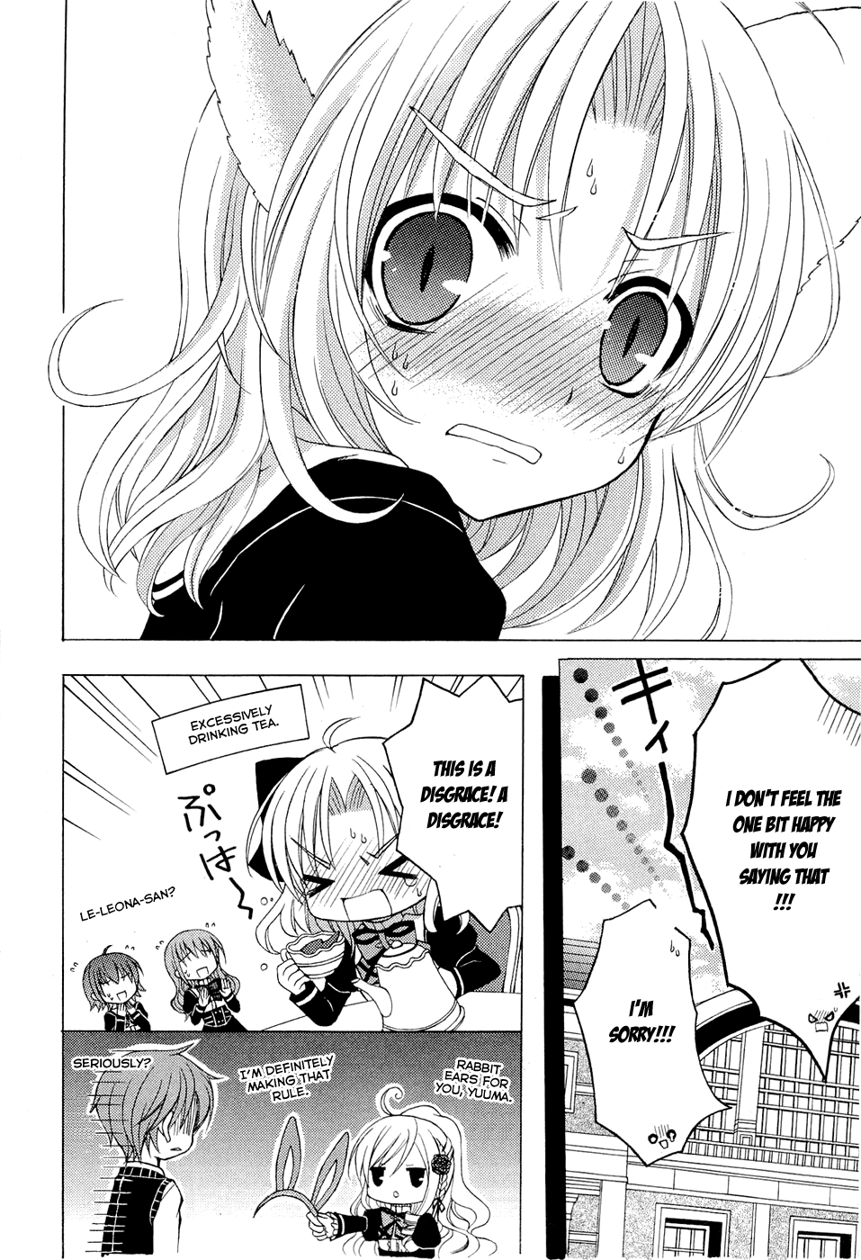 Zettai Joousei Chapter 3 page 47 - Chapter 3