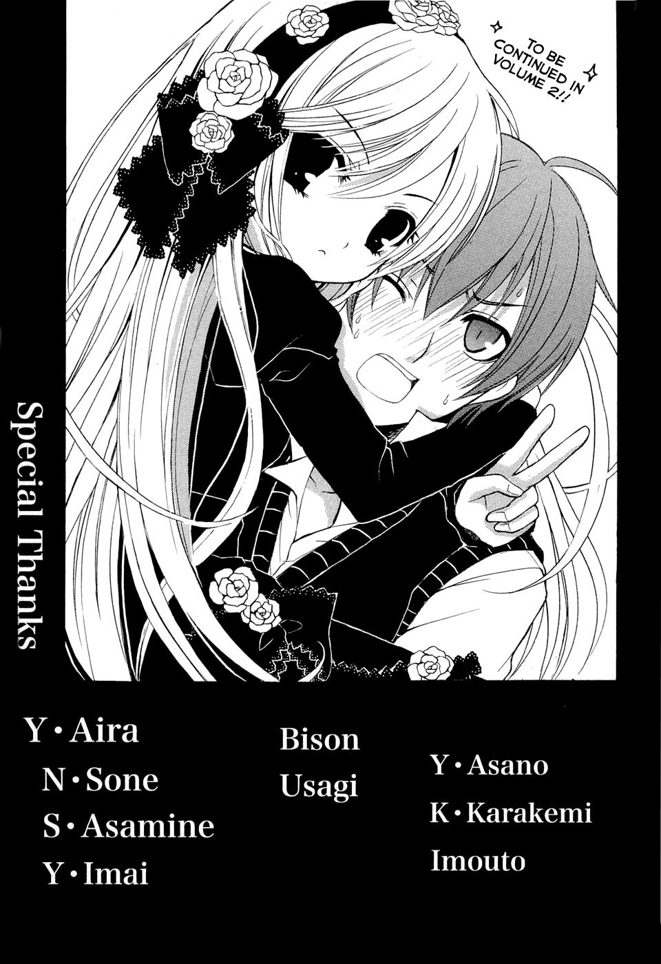 Zettai Joousei Chapter 3 page 48 - Chapter 3