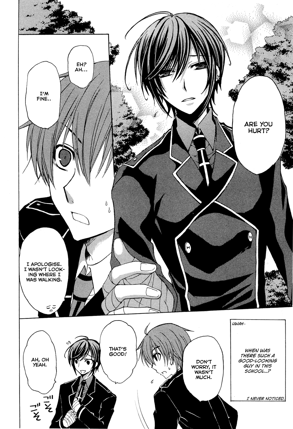 Zettai Joousei Chapter 3 page 5 - Chapter 3