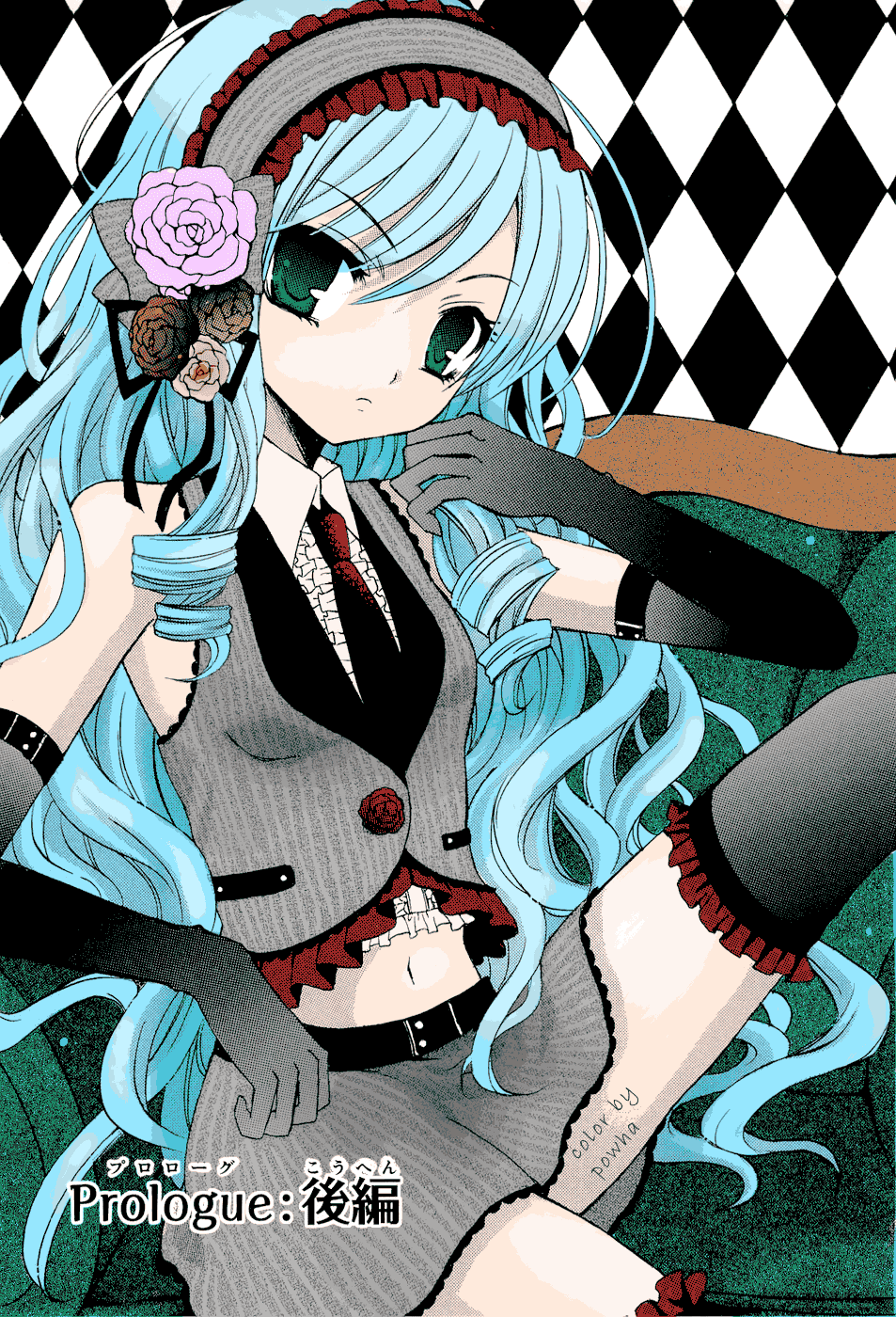 Zettai Joousei Chapter 3 page 51 - Chapter 3