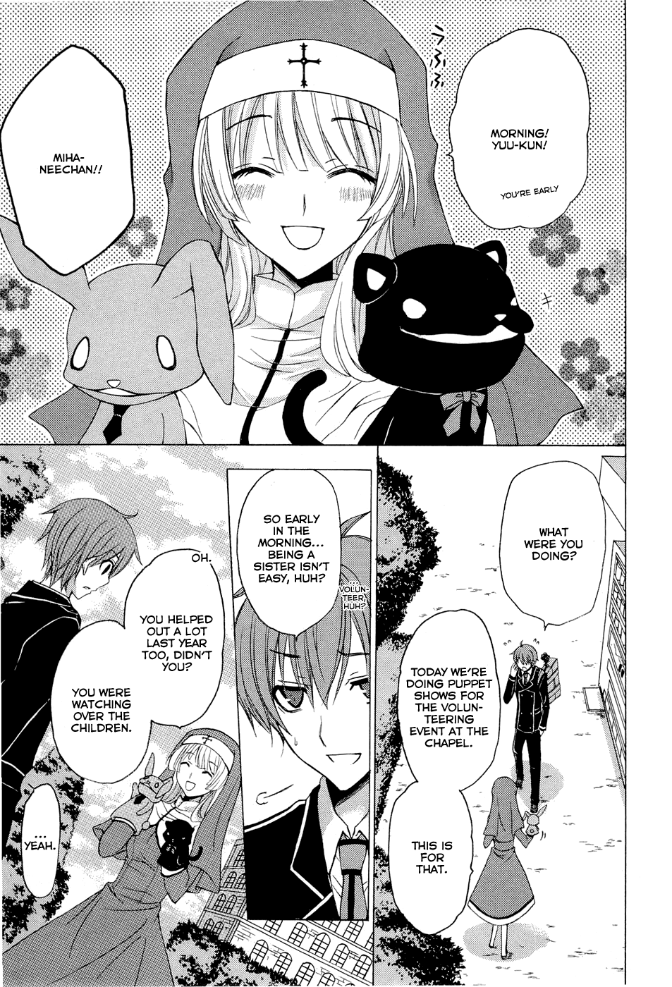 Zettai Joousei Chapter 3 page 8 - Chapter 3