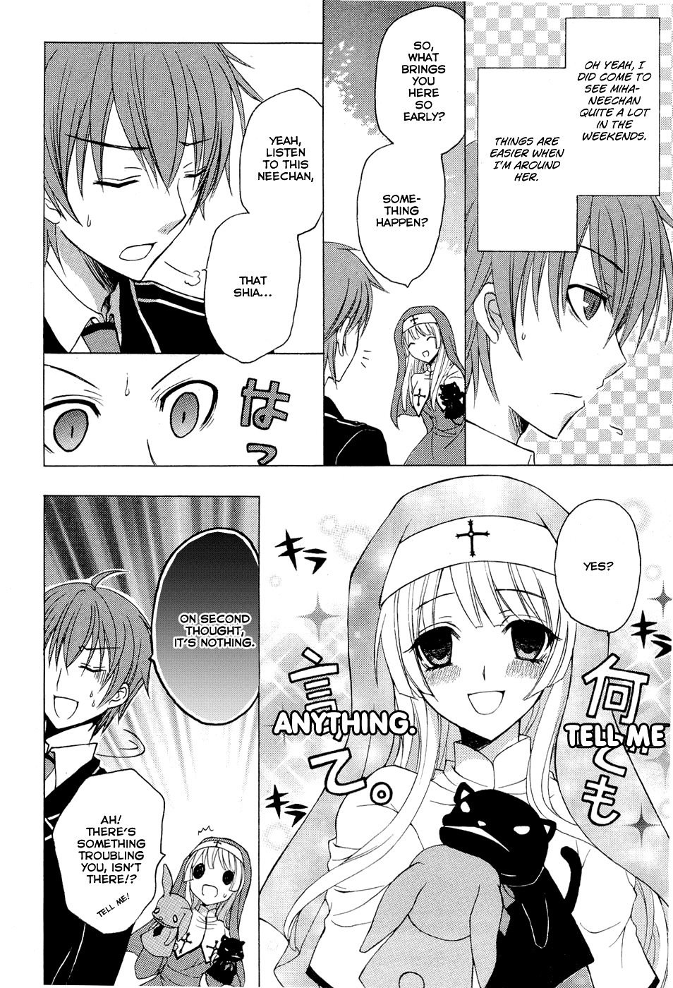 Zettai Joousei Chapter 3 page 9 - Chapter 3