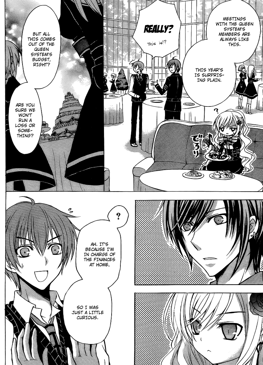 Zettai Joousei Chapter 4 page 13 - Chapter 4