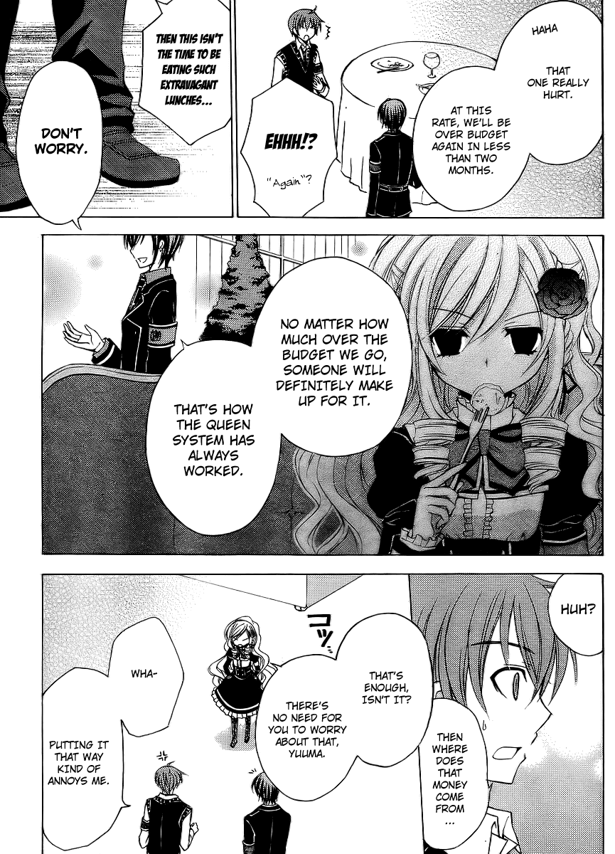 Zettai Joousei Chapter 4 page 14 - Chapter 4