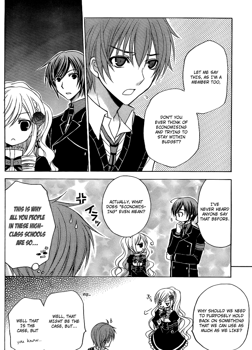 Zettai Joousei Chapter 4 page 15 - Chapter 4