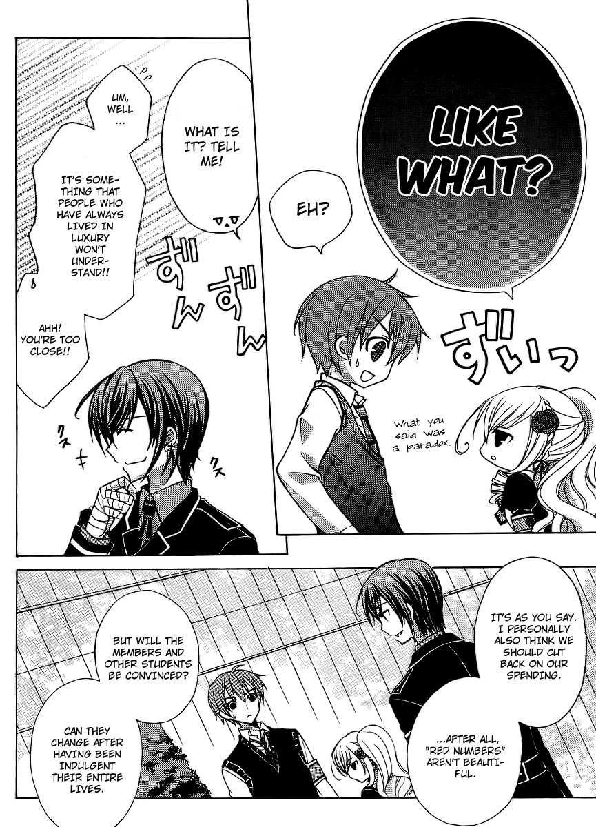 Zettai Joousei Chapter 4 page 17 - Chapter 4