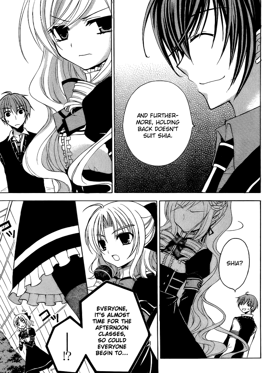 Zettai Joousei Chapter 4 page 18 - Chapter 4