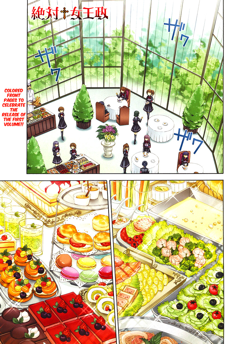 Zettai Joousei Chapter 4 page 2 - Chapter 4