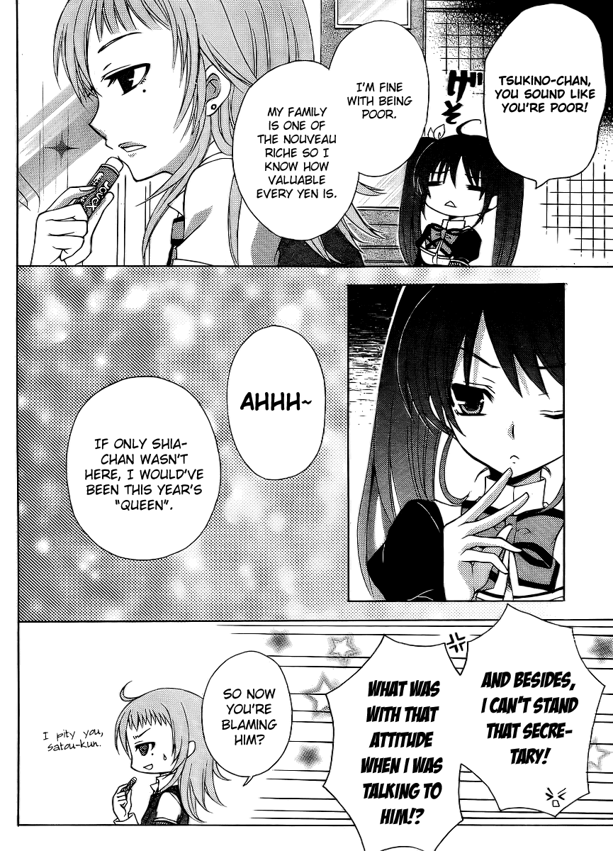 Zettai Joousei Chapter 4 page 23 - Chapter 4