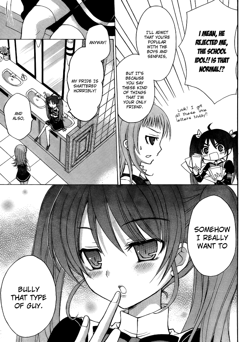 Zettai Joousei Chapter 4 page 24 - Chapter 4