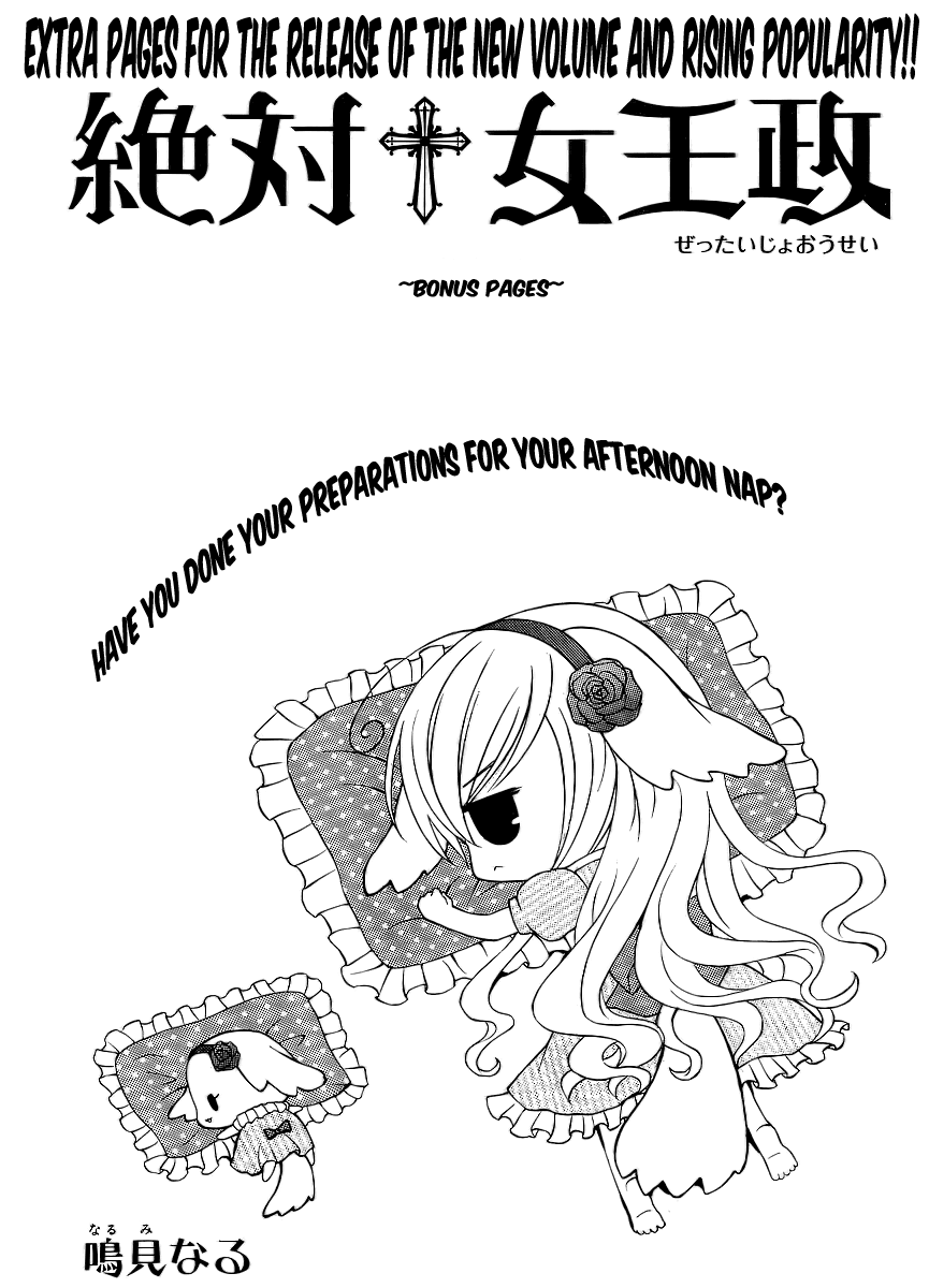 Zettai Joousei Chapter 4 page 26 - Chapter 4