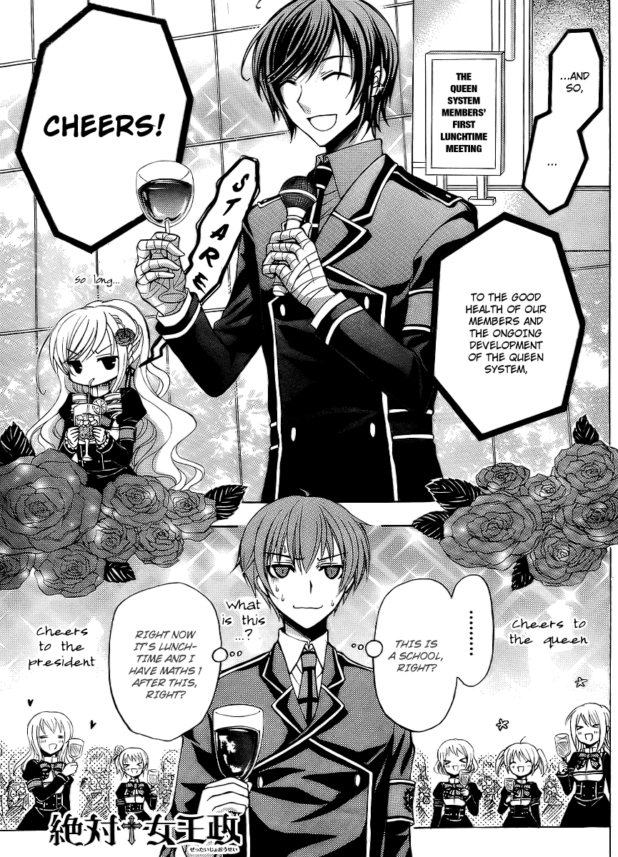 Zettai Joousei Chapter 4 page 4 - Chapter 4