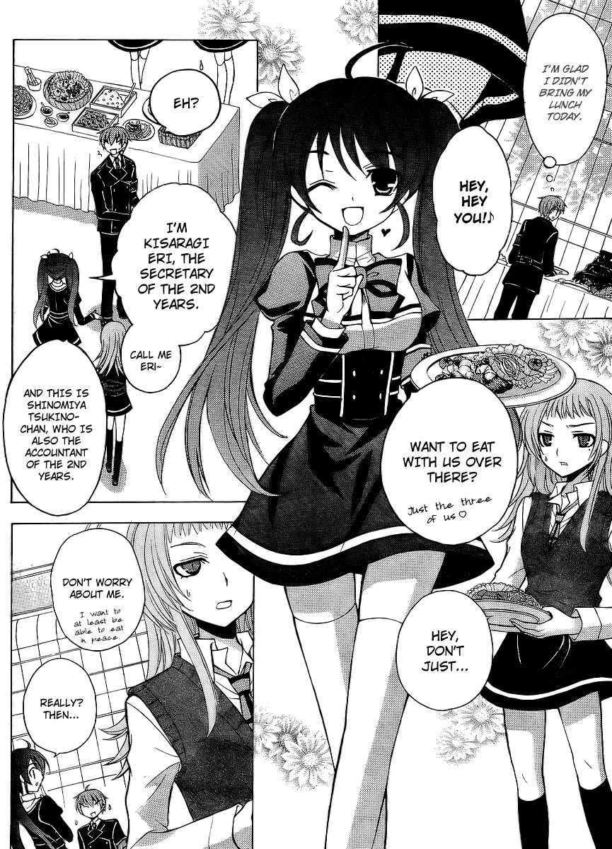 Zettai Joousei Chapter 4 page 5 - Chapter 4