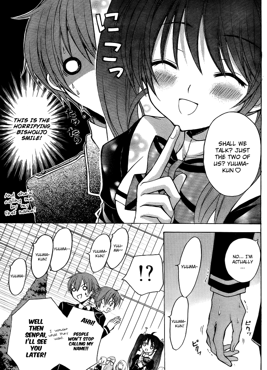 Zettai Joousei Chapter 4 page 6 - Chapter 4