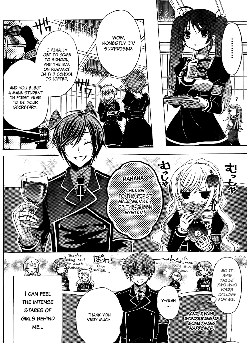 Zettai Joousei Chapter 4 page 7 - Chapter 4