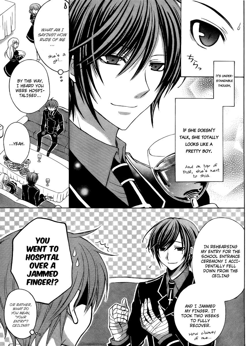 Zettai Joousei Chapter 4 page 8 - Chapter 4