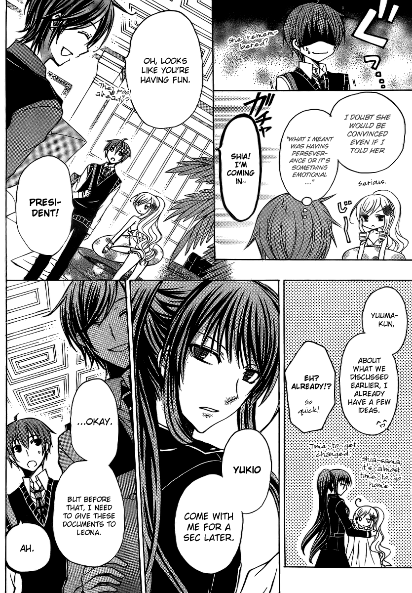 Zettai Joousei Chapter 5 page 11 - Chapter 5
