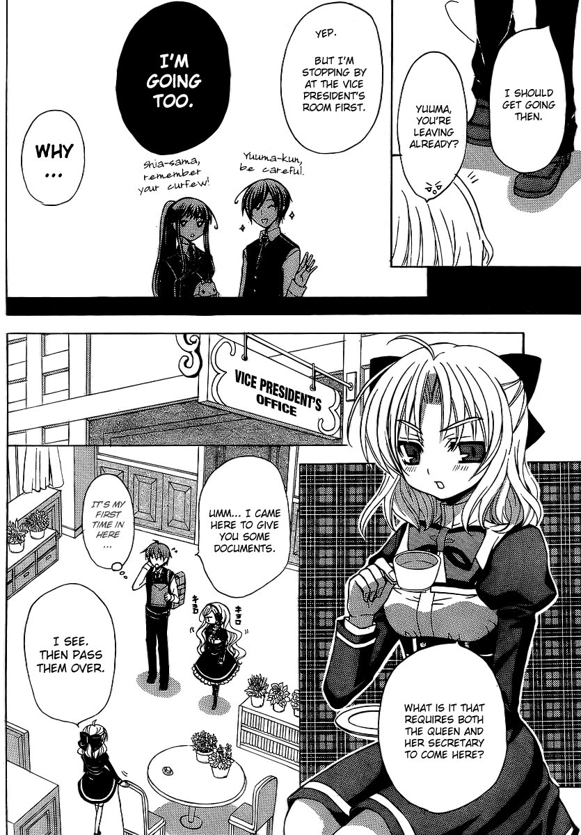 Zettai Joousei Chapter 5 page 13 - Chapter 5