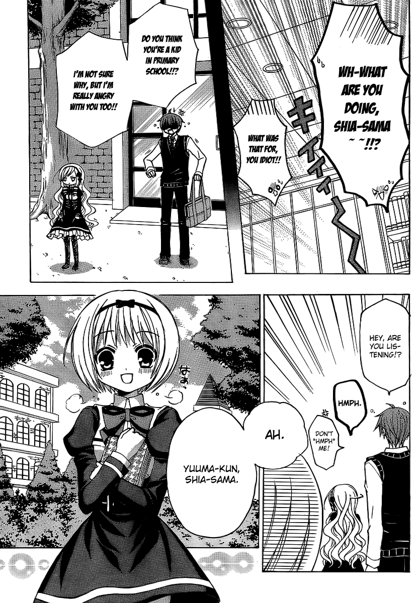 Zettai Joousei Chapter 5 page 16 - Chapter 5
