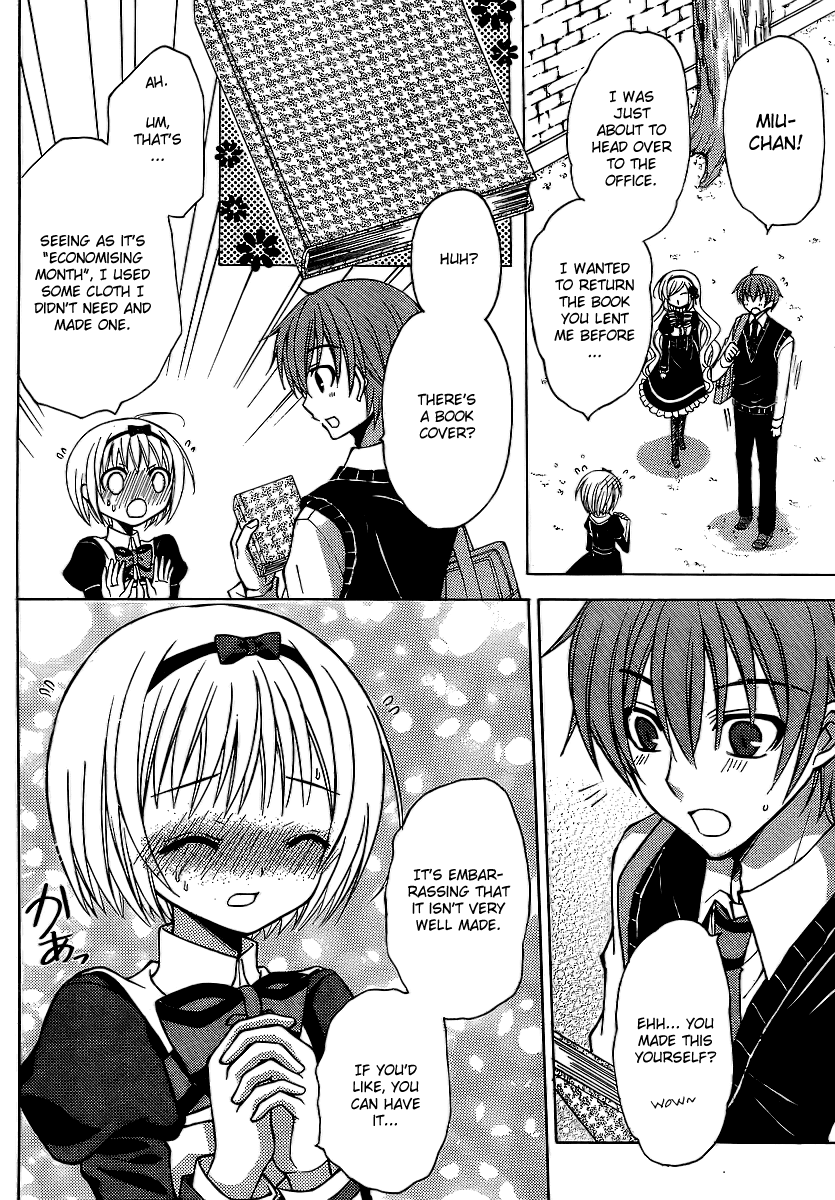 Zettai Joousei Chapter 5 page 17 - Chapter 5