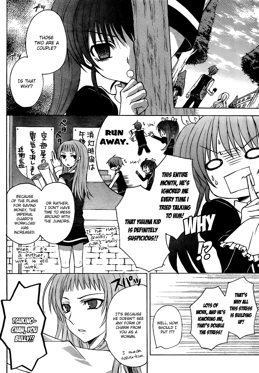 Zettai Joousei Chapter 5 page 21 - Chapter 5