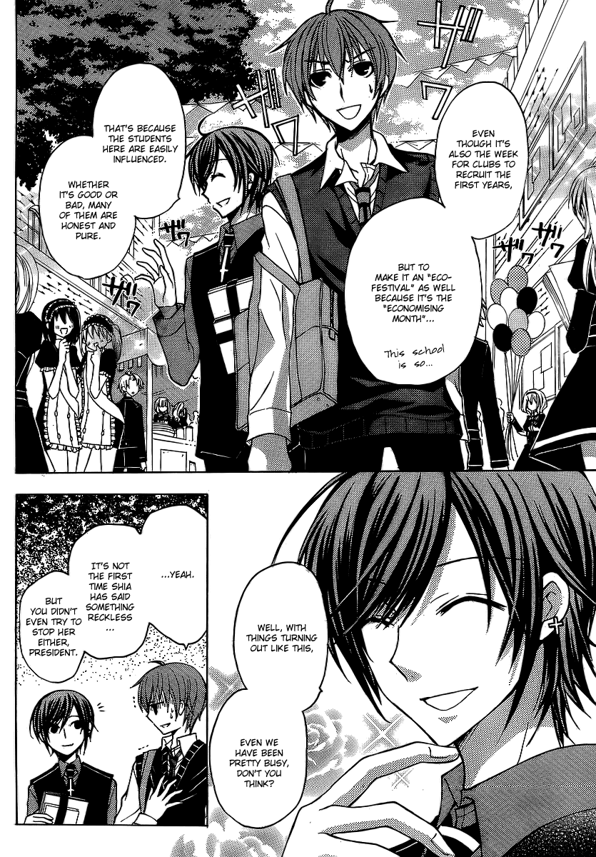 Zettai Joousei Chapter 5 page 3 - Chapter 5