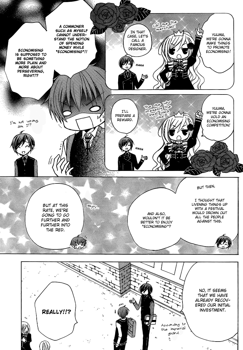 Zettai Joousei Chapter 5 page 4 - Chapter 5