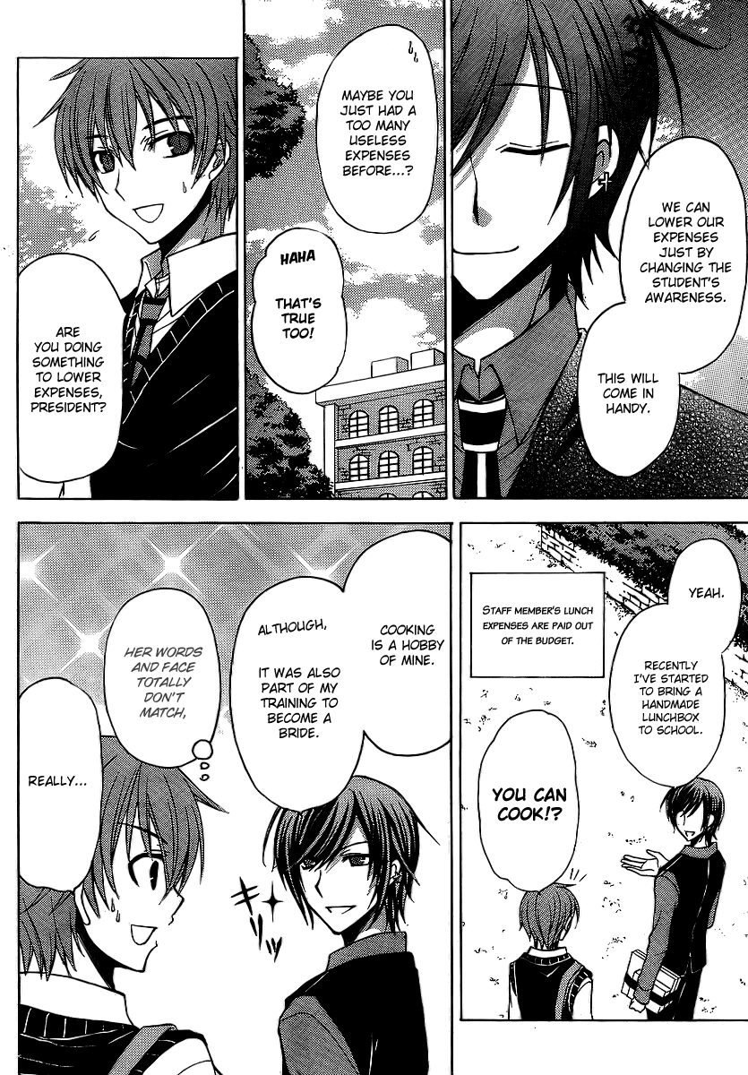 Zettai Joousei Chapter 5 page 5 - Chapter 5