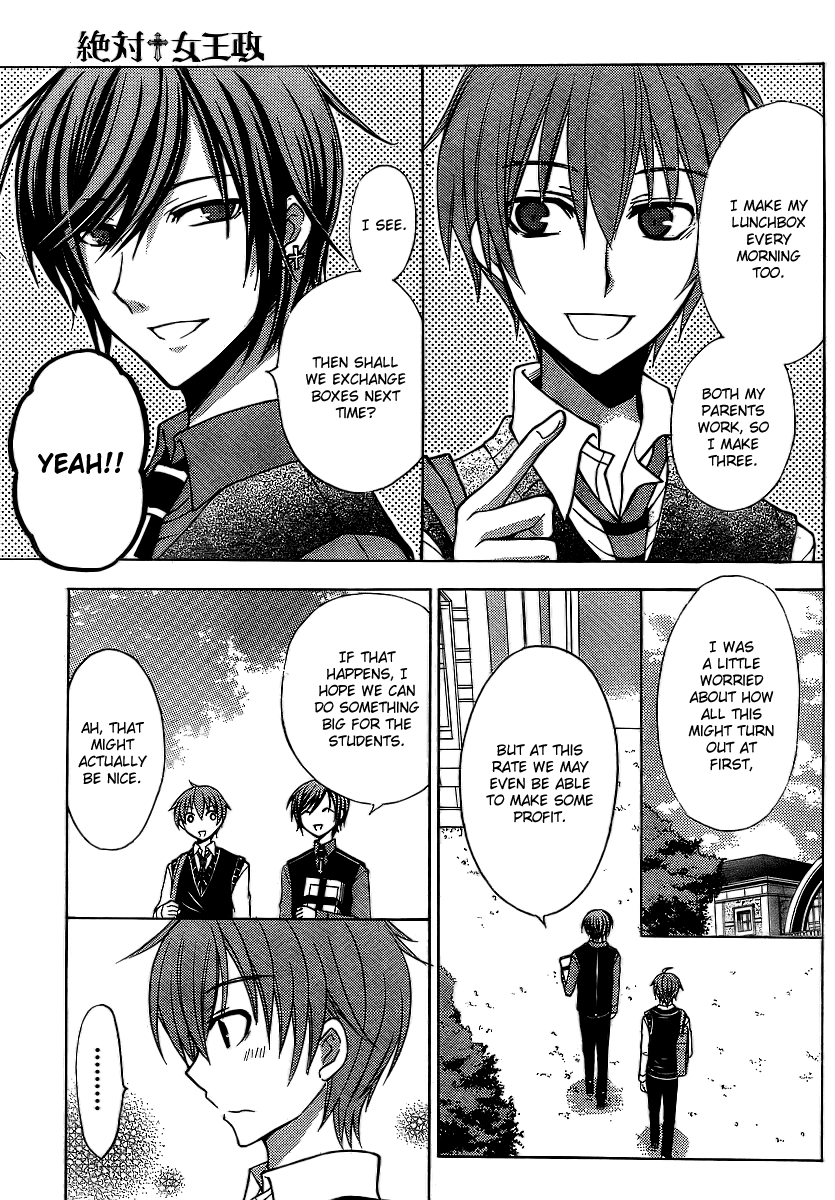 Zettai Joousei Chapter 5 page 6 - Chapter 5