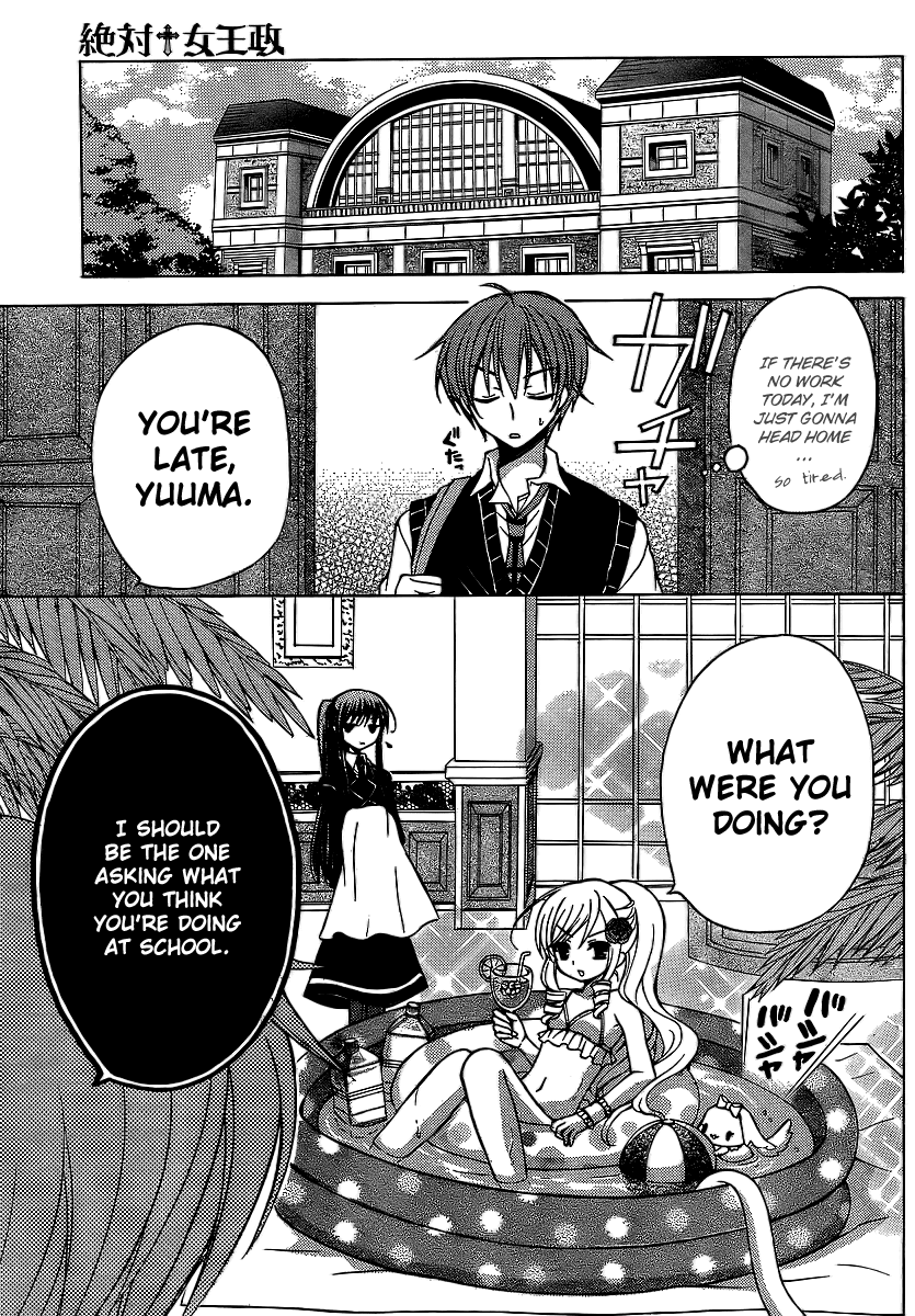 Zettai Joousei Chapter 5 page 8 - Chapter 5