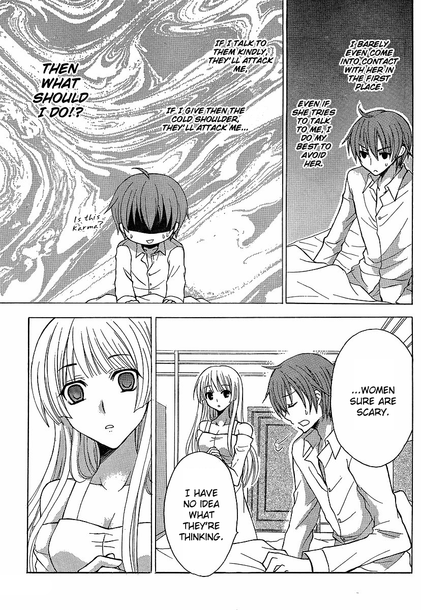 Zettai Joousei Chapter 6 page 12 - Chapter 6